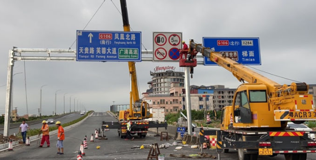 道路交通標(biāo)志牌安裝在道路上應(yīng)要做到哪些要求？